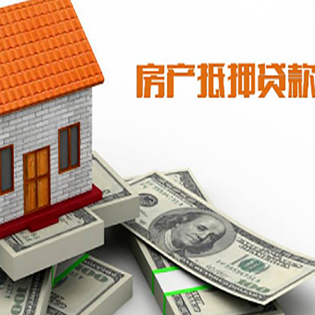 久治贷款公司新渝启服怎么选择