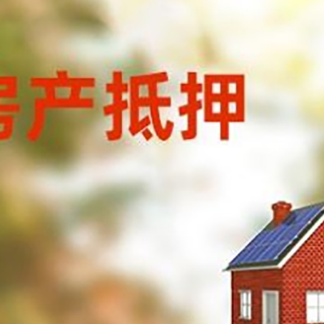 久治贷款中介公司新渝启服有哪些渠道