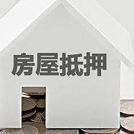久治企业经营贷款的用途是什么?