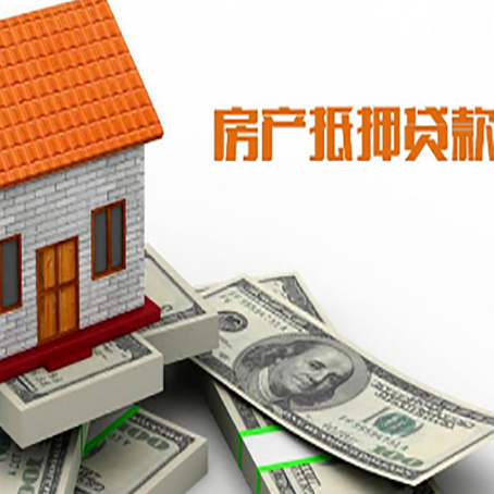 久治银行贷款需要多久可以办理下来?